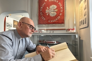 Wspis do Księgi Pamiątkowej Szkoły Policji.