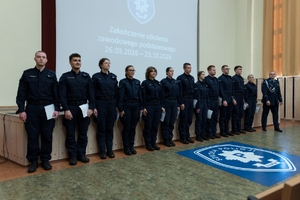 Wyróżnieni policjanci
