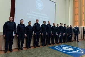 Wyróżnieni policjanci