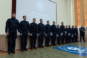 Wyróżnieni policjanci